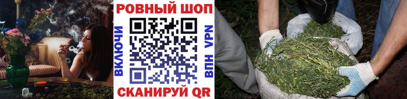 Где продают наркотики Североморск Альфа ПВП  МЕГА ТОР  МЕФ  ГАШ  Канабис 