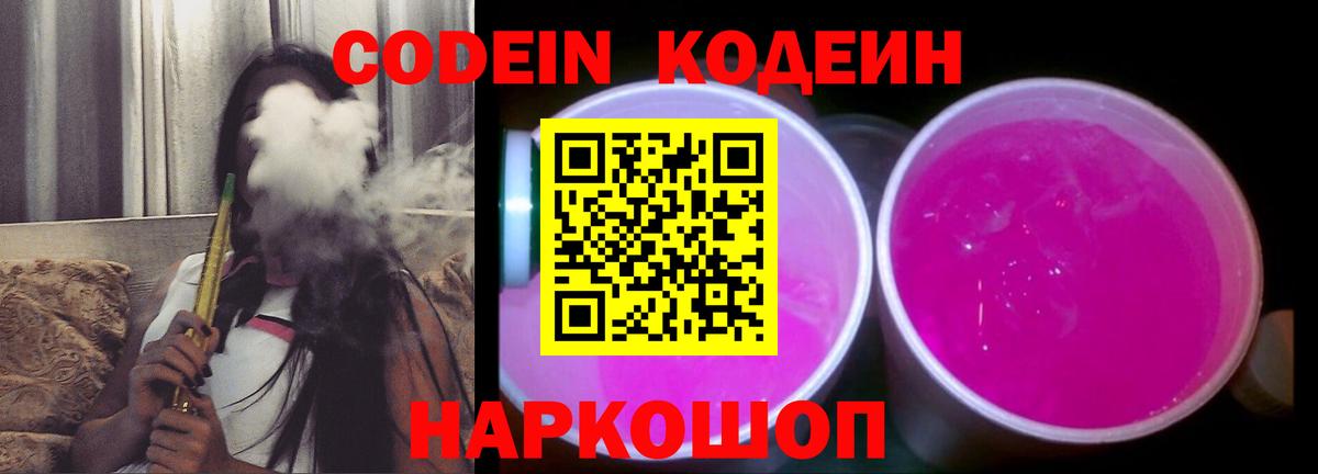 APVP Североморск