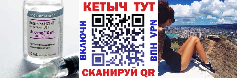 сайты даркнета какой сайт  Североморск  КЕТАМИН VHQ 