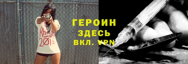 крисы Абаза