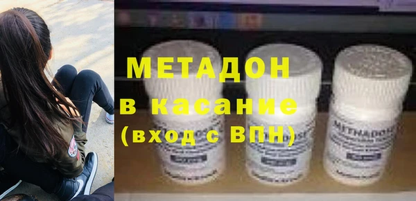 круглые Абинск