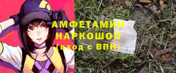 круглые Абинск
