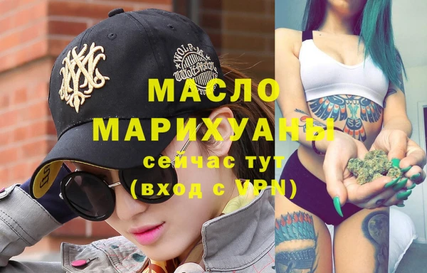 круглые Абинск