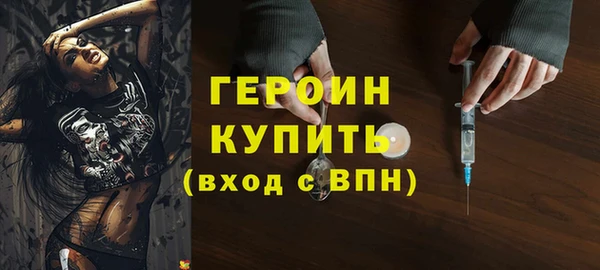 крисы Абаза