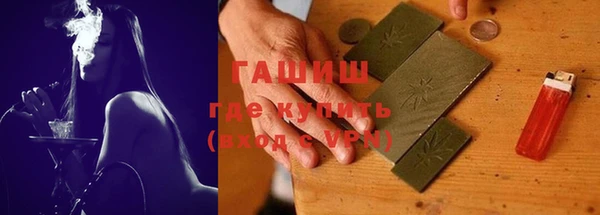 крисы Абаза
