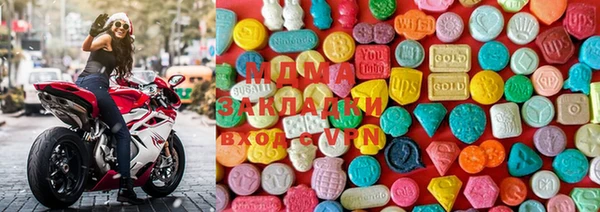 каннабис Майский