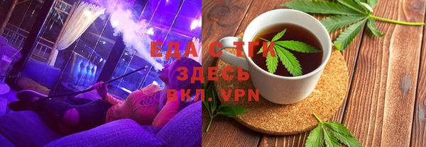 крисы Абаза