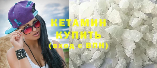 крисы Абаза