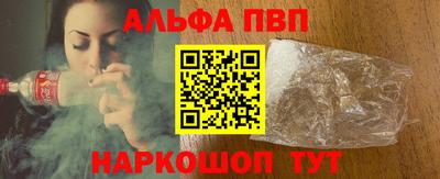 сатива Гудермес