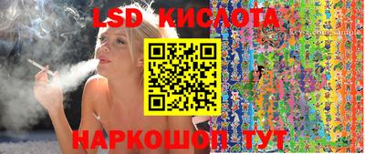 сатива Гудермес