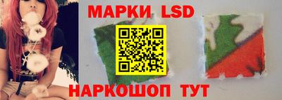 сатива Гудермес