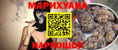 амфетамин Гуково