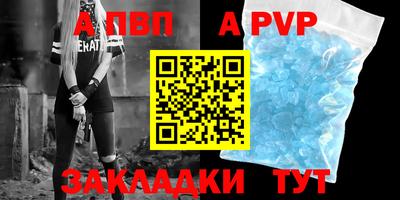амфетамин Гуково