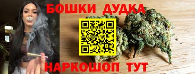 таблы Гулькевичи