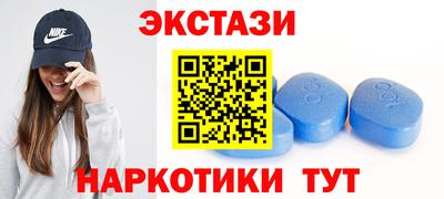 сатива Гудермес