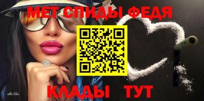 таблы Гулькевичи