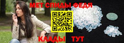 таблы Гулькевичи