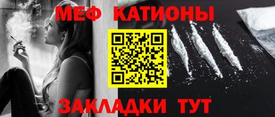 сатива Гудермес