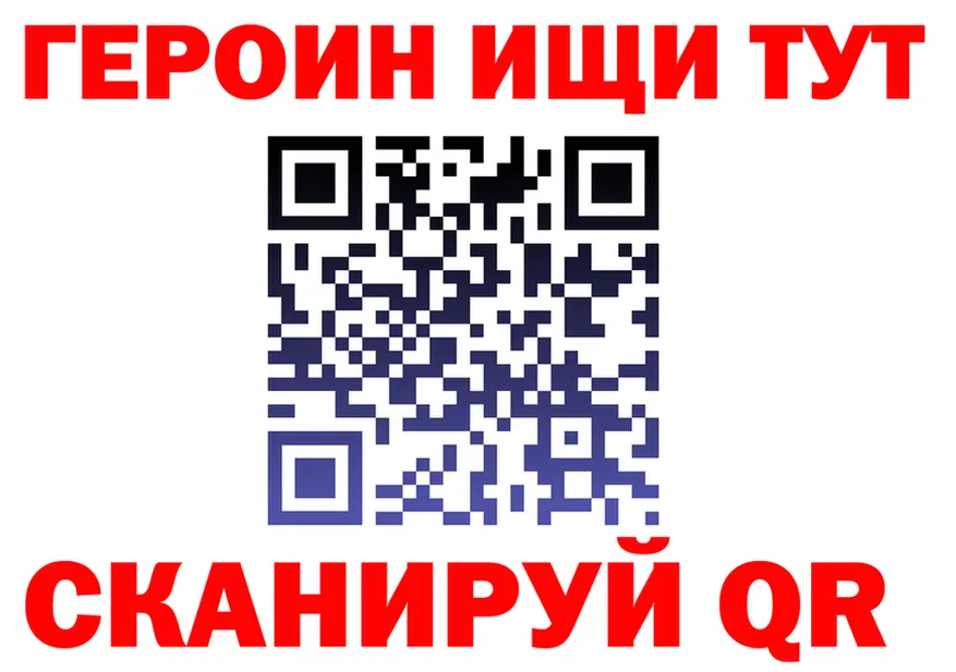 Амфетамин VHQ вход это KRAKEN Североморск