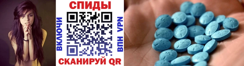 МЕТАМФЕТАМИН пудра  Североморск 